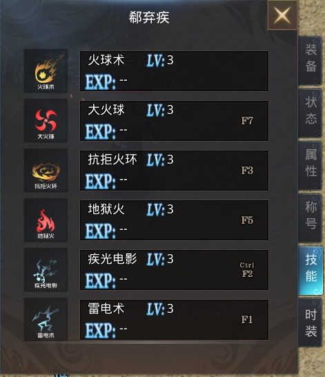特色亮点