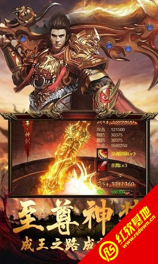 二、玩法介绍