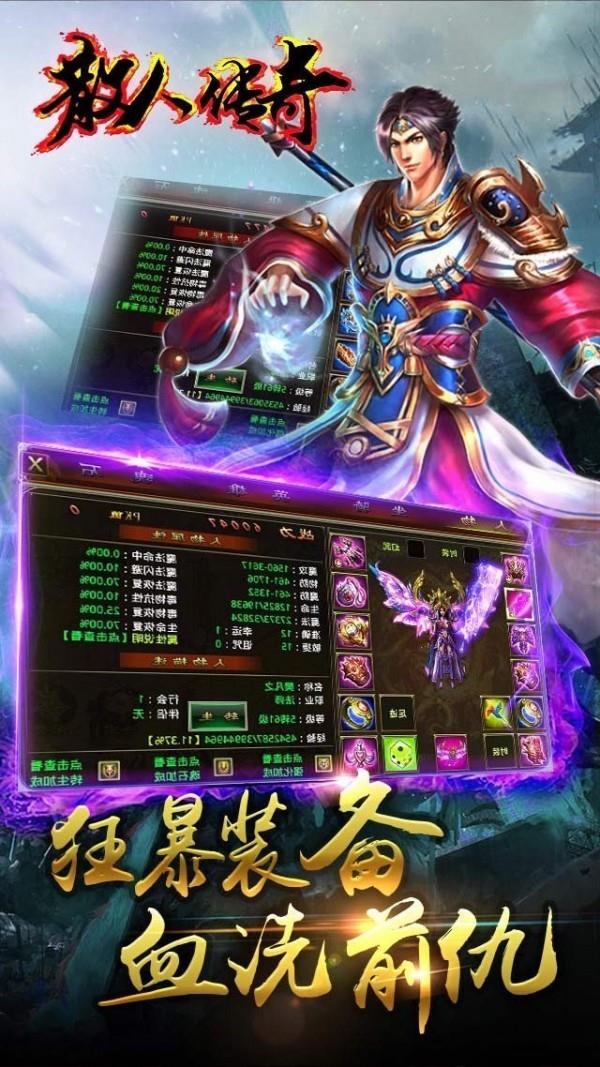 二、分析作品