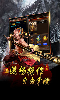 合击1.95