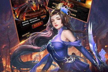 三、极高的挑战性